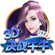 69天堂在线版