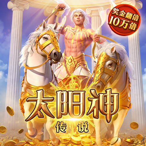 只差签字🚨葡媒：葡体已接受阿森纳对约克雷斯报价，正审核文件