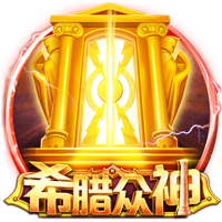 意媒：门德斯将31岁自由球员塞梅多推荐给尤文，后者正在评估