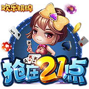 69天堂安卓版