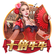 69天堂手机版