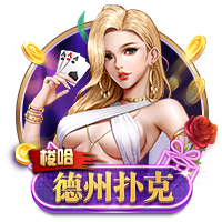 德天空：莱比锡与蓝军已就西蒙斯开启谈判，预计很快收到首份报价