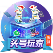 科贝：拜仁、利物浦、阿森纳确实在关注罗德里戈，转会费1亿左右