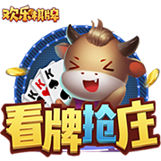 69天堂桌面版