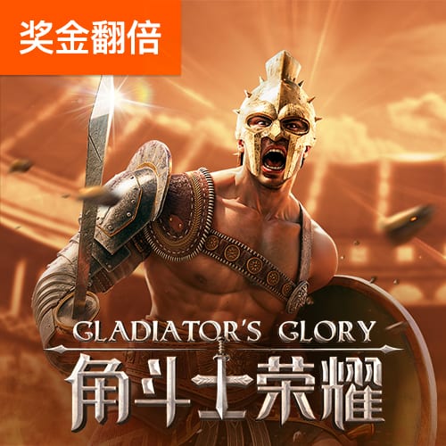 记者：拜仁正在积极运作穆勒加盟洛杉矶FC，并协助制定转会方案
