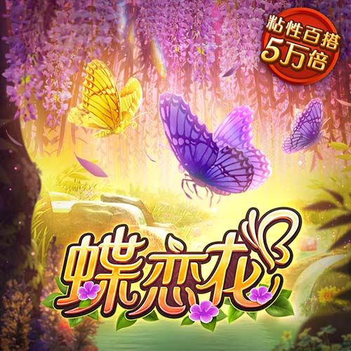 拉什福德：巴萨是一家让人梦想成真的俱乐部，让我感觉在家一样