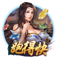红军有意？记者：罗德里戈想先和阿隆索确定是否留队&皇马要9千万