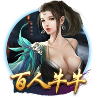 记者：尽管沙特报价诱人，但朗斯后卫马查多希望留队竞争世界杯