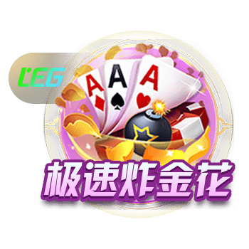 凯指导500万镑超值⁉️凯帕阿森纳首秀表现出色，点球大战3次扑点