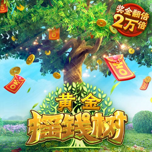 见证签约！现场约有200名巴萨球迷等待拉什福德作为新援亮相