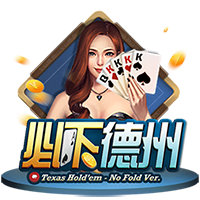 罗马诺：马里奥将和尤文签约5年，周四进行体检