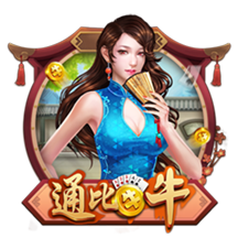 信任！利物浦队史最贵的两笔引援维尔茨&埃基蒂克均由斯帅点头