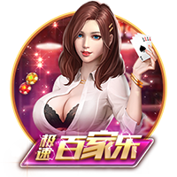 迪马济奥：罗马有意18岁中场伯纳尔，并已与巴萨接触