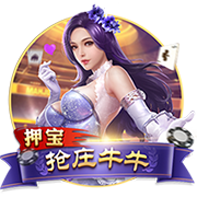 重磅引援💥官方：利物浦签下23岁前锋埃基蒂克，总价9500万欧