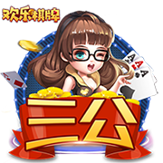 记者：梅西连续缺席2届全明星，如果健康那就是在扇球迷的耳光