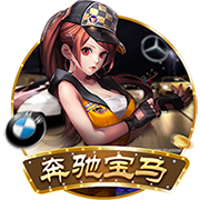 记者：尽管沙特报价诱人，但朗斯后卫马查多希望留队竞争世界杯