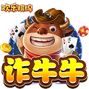 德天空：埃因霍温加入对万纳尔争夺，球员离开拜仁可能性越来越大
