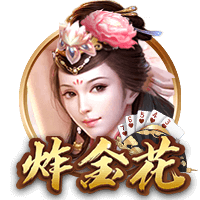 还能长！西媒：亚马尔两年从171长到181，理论可持续发育到21岁