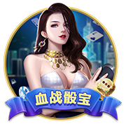 迪马济奥：罗马有意18岁中场伯纳尔，并已与巴萨接触