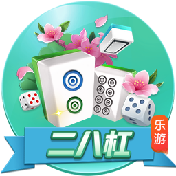 踢球者：莱比锡无意签下楚克乌梅卡，相关传闻并不准确