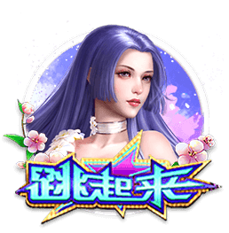 罗马诺：布鲁日1000万欧签A