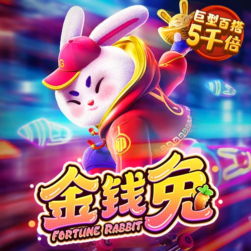 足协杯第5轮青岛海牛1:2不敌成都蓉城 3天后回归联赛继续战斗！