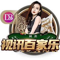 镜报：曼联前往美国进行季前赛，球队需要适应当地高温和潮湿环境