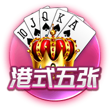 河南主帅拉莫斯：这场比赛差距很小，我们拼尽了全力&配得上胜利