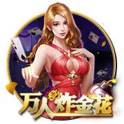 塞尔：皇马今夏不会出售卡马文加与塞巴略斯 罗德里戈可能离队