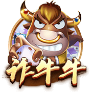 69天堂安卓版