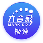 天空：霍尔丁预计今夏离队，谢菲联和美职联目前领跑对其的争夺