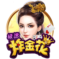 意媒：尤文有意维罗纳29岁门将蒙迪珀，但要先决定是否出售佩林