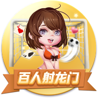 总价9500万！RMC：埃基蒂克已与利物浦签约，今晚随队前往季前赛