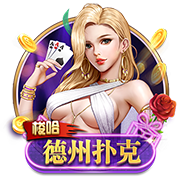 69天堂竞技版