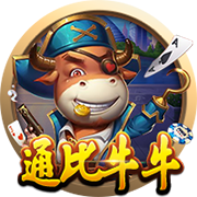 费用约4000万欧！罗马诺：切尔西与后卫哈托达协议，他已要求离队