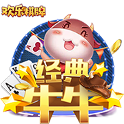 重磅引援💥官方：利物浦签下23岁前锋埃基蒂克，总价9500万欧