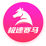 官方：热刺后卫菲利普斯再次租借加盟斯托克城