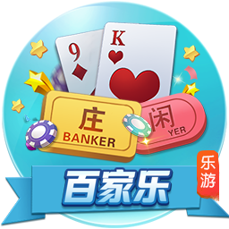 全市场：埃斯图皮尼安几小时内启程前往中国香港，与米兰全队会合