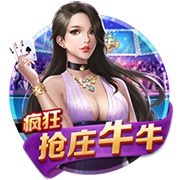 加盟在即，记者：埃斯图皮尼安与AC米兰会面结束离开基地